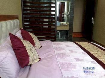 Wenchang Yuntin Fashion Hotel Deyang ภายนอก รูปภาพ