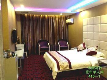 Wenchang Yuntin Fashion Hotel Deyang ภายนอก รูปภาพ